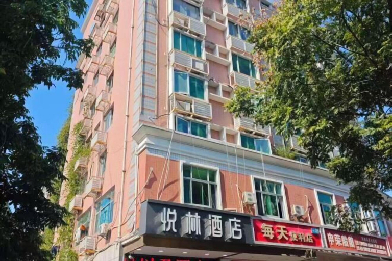 Exterior & Views 2, Yuelin Hotel, Fuzhou
