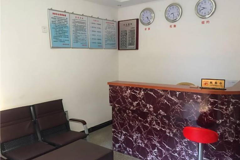 Others 5, Ninghua Jingtai Business Hotel, Sanming