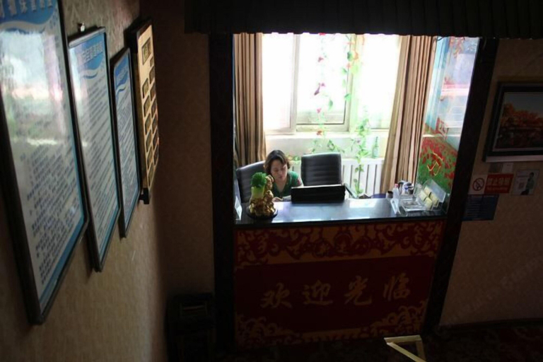 Others 4, Xinyuan New Super 8 Express Hotel, Ili Kazakh