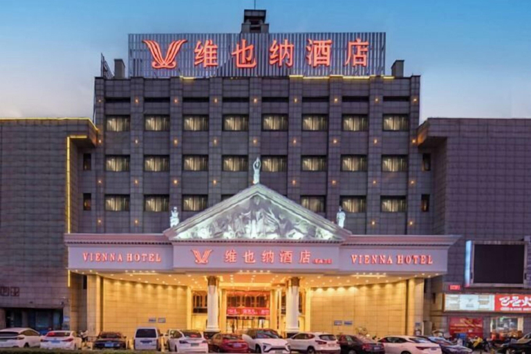 Exterior & Views 2, Vienna Hotel (Guan Hai Dian), Ningbo