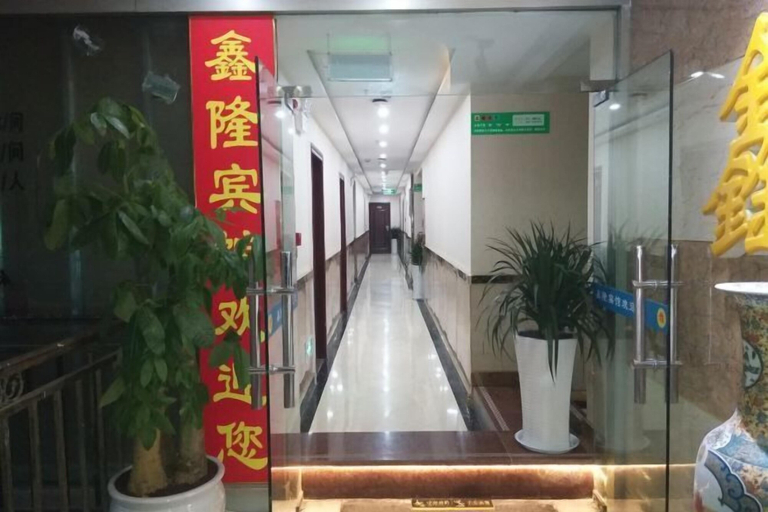Others 4, Dazhou Xionlong Hotel, Dazhou