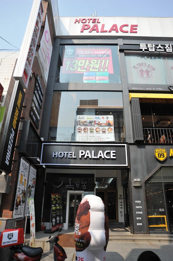 Exterior & Views, Palace Tourist Hotel, Buk