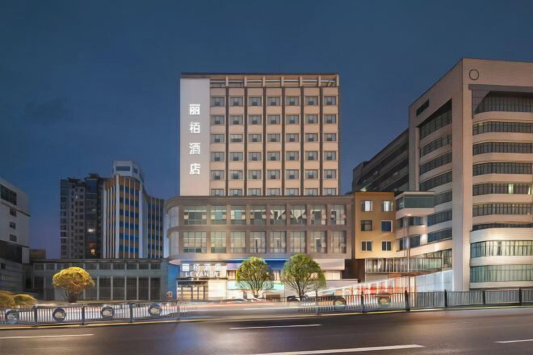 Exterior & Views 2, Zunyi Hotel (Zunyi Conference Site), Zunyi