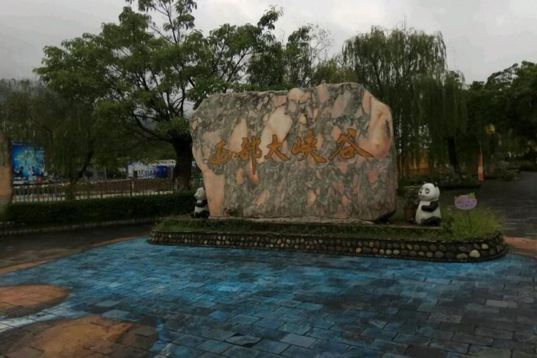 Others 5, Qingya Inn on the West Grand Canyon Hot Spring, Zhaotong