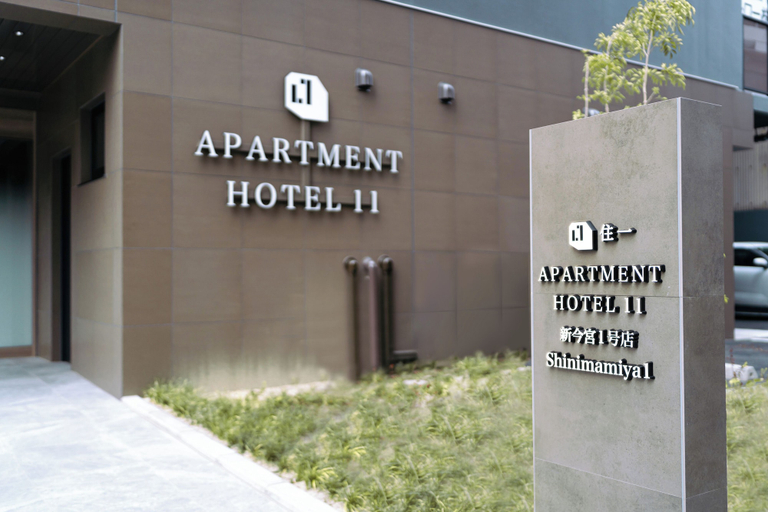 Front of property 4, Apartment Hotel 11 Shinimamiya 1, Osaka
