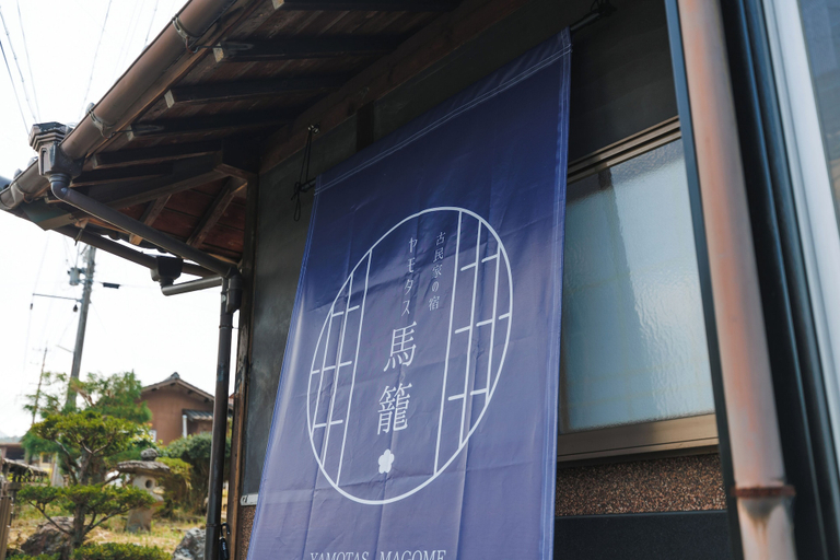 Front of property 3, Yamotas MAGOME, Nakatsugawa