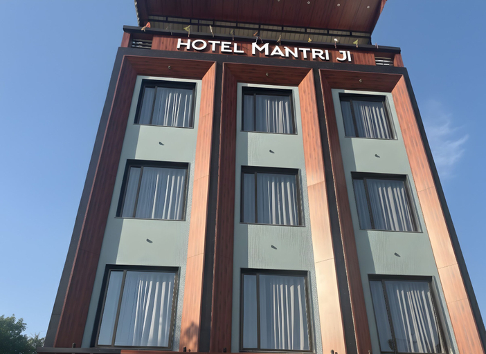 Front of property 5, Hotel Mantri Ji, Ujjain
