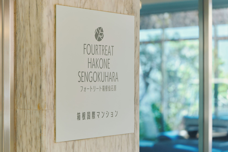 Exterior 2, Fourtreat Hakone Sengokuhara, Hakone