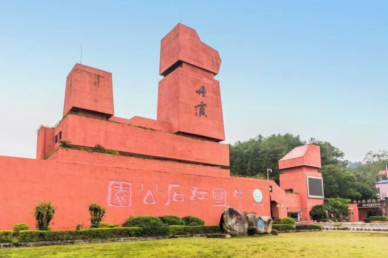 Exterior & Views 2, Danxiashan Jincheng Town Homestay, Shaoguan