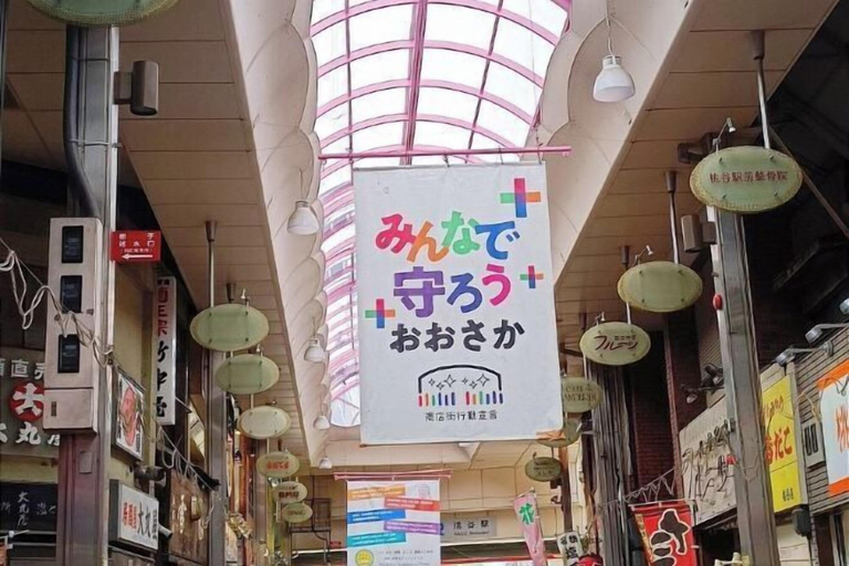 Miscellaneous, Kin·Senkyoritsu, Osaka