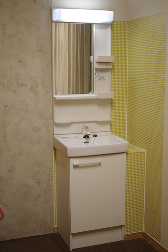 Bathroom 3, Cinnamon Guest House Dogo - Hostel, Matsuyama