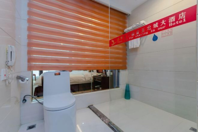 Bathroom 4, Jinyu Longcheng Hotel, Bijie