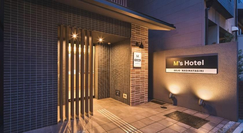 Exterior & Views 5, M's Hotel Gojo Naginatagiri, Kyoto