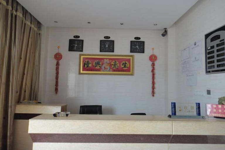 Others 4, Huangdao Hotel, Sanya