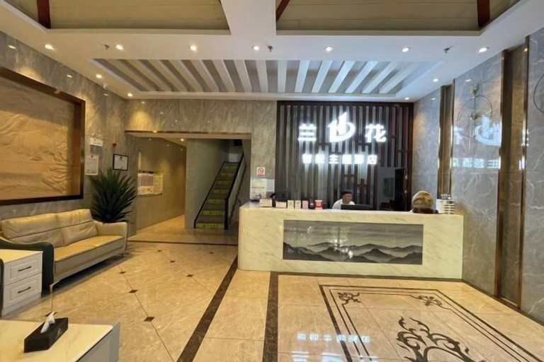 Others 5, Orchid Smart Theme Hotel, Zhaotong
