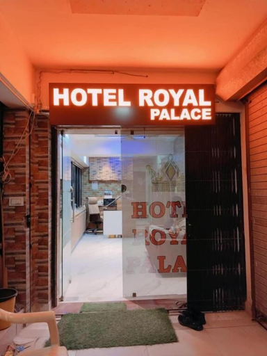 Front of property, Hotel Royal Palace, Ahmadabad