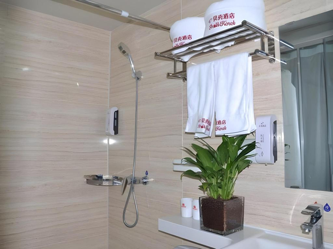 Bathroom 3, Shell Suzhou Yongqiao District Dongchang Road National Purchase Square Hotel, Suzhou