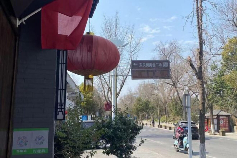 Others 4, Donglai Courtyard Inn, Yangzhou