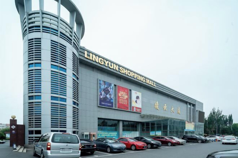 Exterior & Views 2, Artwell International Hotel, Rizhao