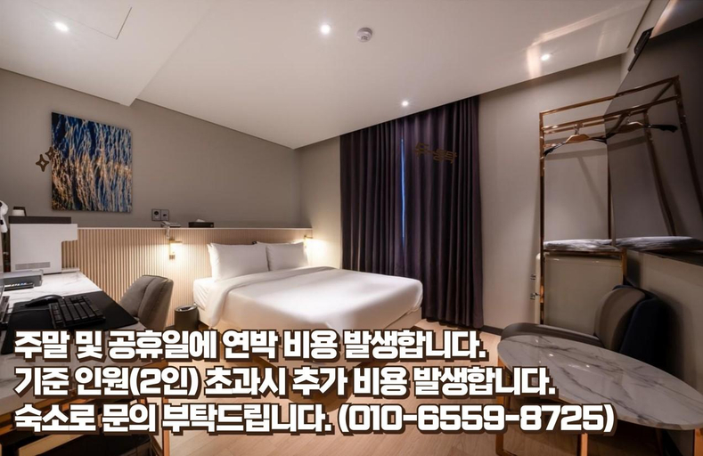 Bedroom 3, Daejeon Daeheung Stay Today, Daedeok
