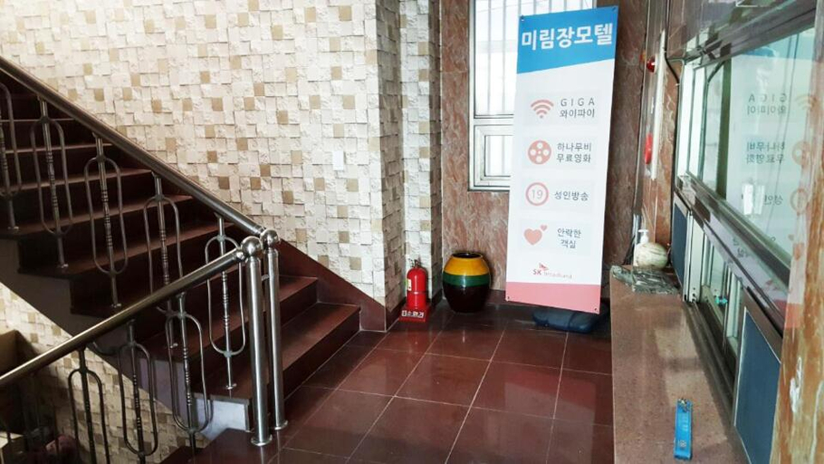 Public Area 3, Mirim Motel, Gyeongju