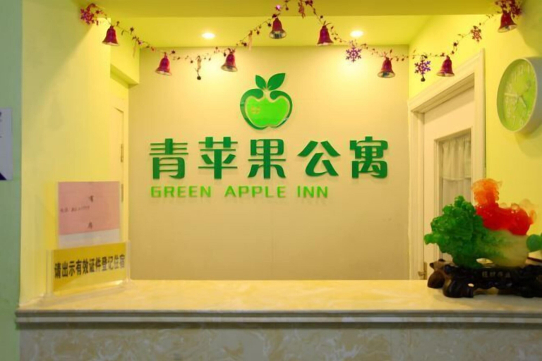 Others 5, Lianyungang Green Apple Hotel Apartment, Lianyungang