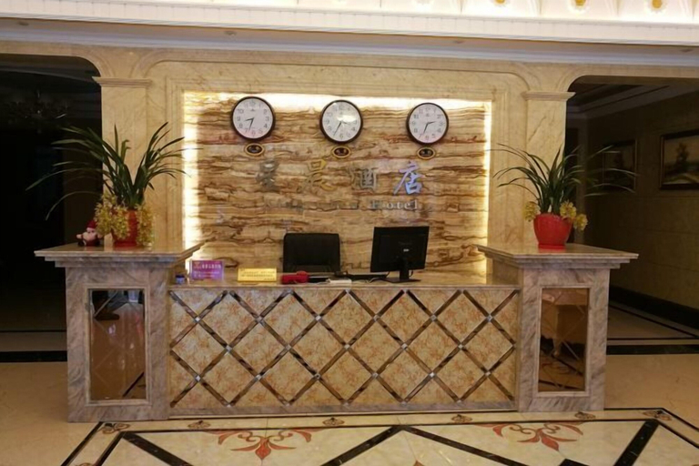 Others 5, Meishan Xingchen Hotel, Meishan