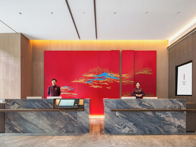 Reception 5, Guiyang Airport Outlets ECHENG Hotel, Guiyang