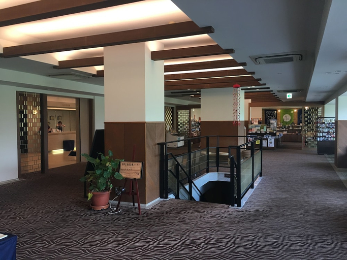 Public Area, Hotel Park, Gifu