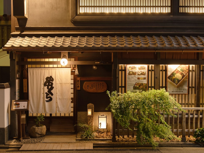 Others 5, Four Points Flex by Sheraton Kyoto Oike, Kyoto