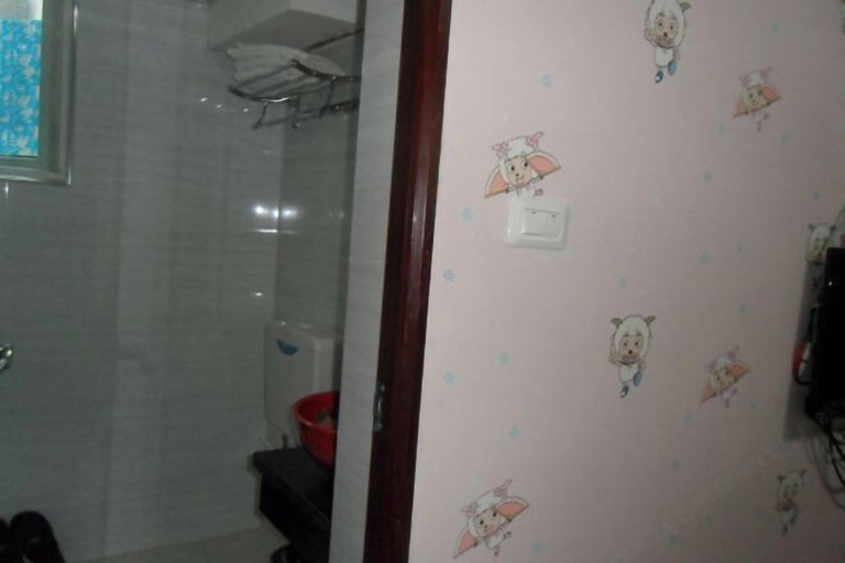 Bathroom 5, Wulong Youjia Hotel, Chongqing