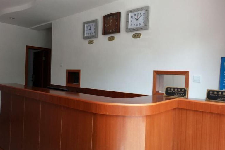 Others 5, Jiexing Hostel, Shanghai