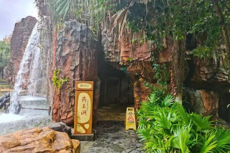 Others 5, Xihai Hot Spring Holiday Hotel, Jiujiang