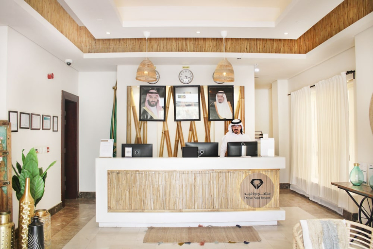 Others 5, Dorat Najd Resort, Riyadh