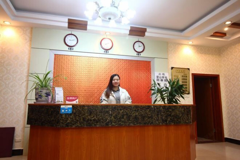 Others 3, Guanghua Inn, Weinan