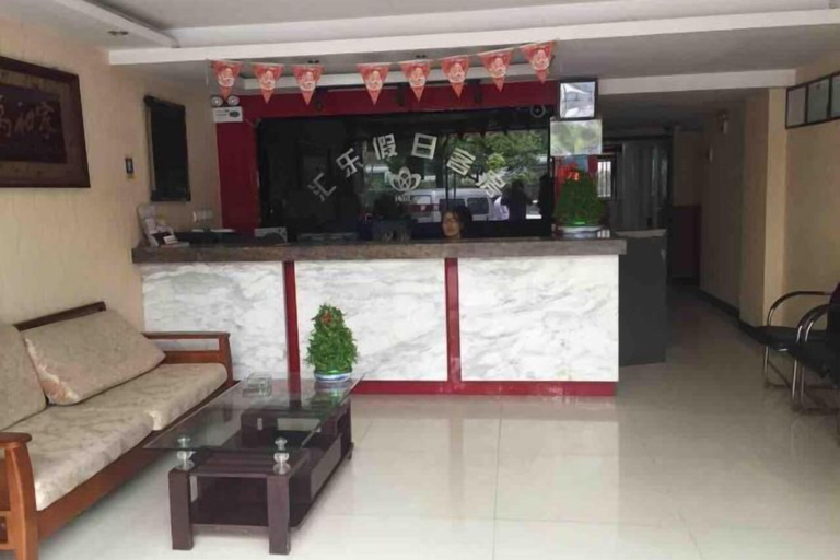 Others 5, Huile Holiday Hostel, Shanghai