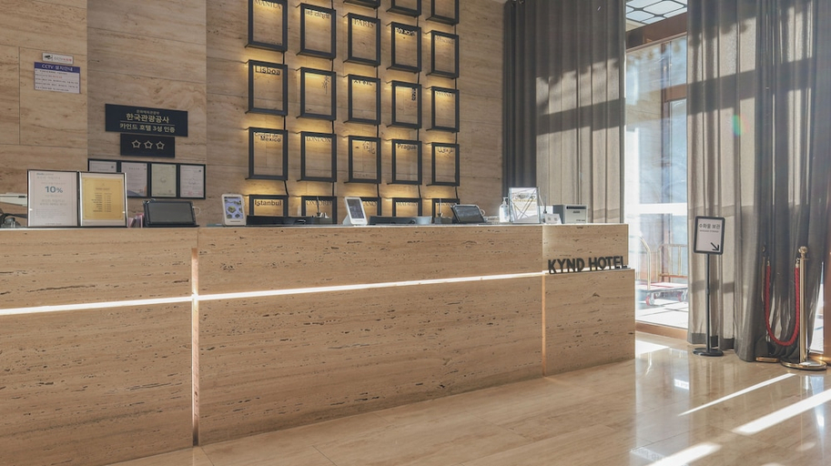 Public Area 2, Bundang (Seohyeon) Business Hotel Kind-KYND, Seongnam