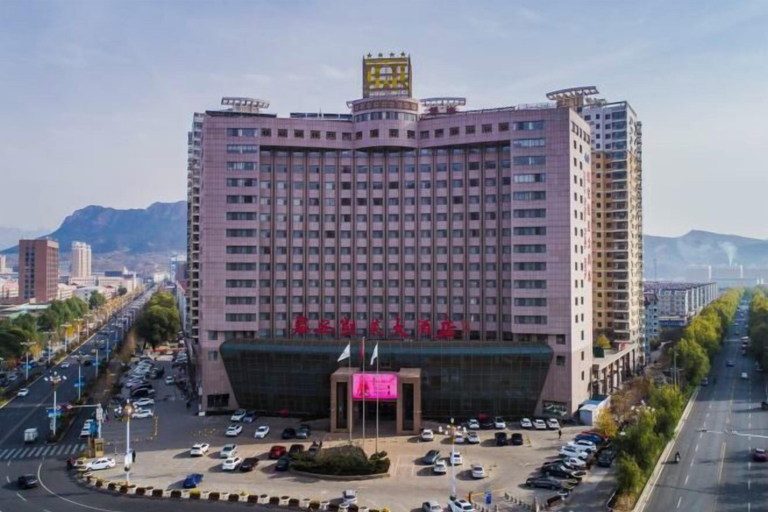 Exterior & Views 2, Junan Gloria Plaza Hotel, Chengde
