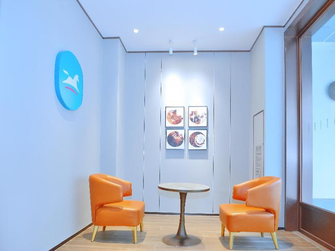 Public Area, HanTing Hotel (Shenzhen Nanshan Subway Station), Shenzhen