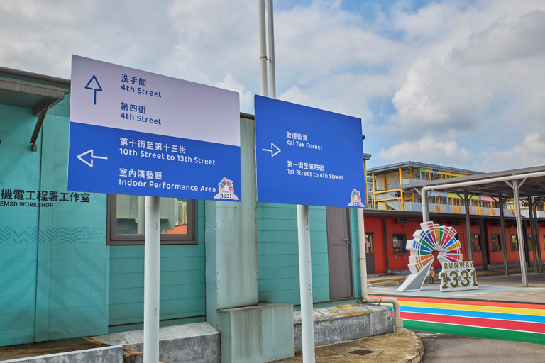 Property map 2, Runway 1331 - Enlight Youth Hostel, Kowloon