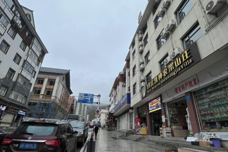 Others 4, New Beacon Shennongjia Villa, Shennongjia