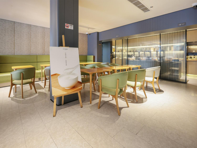 Food & Drinks 5, Ji Hotel (Shanghai Meichuan Road ), Shanghai