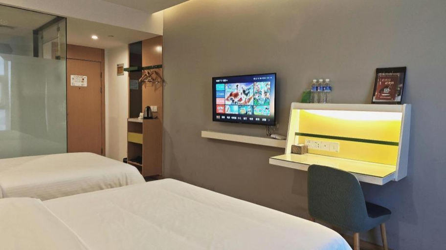 Bedroom 3, Vatica Hefei Feidong County Yuzhou Central Square, Hefei