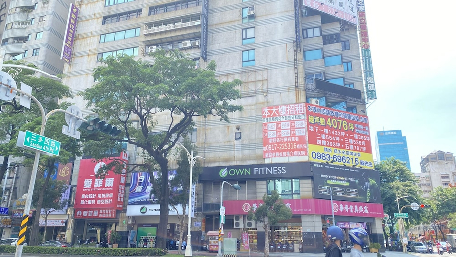 Exterior & Views 2, Newhotel, Kaohsiung