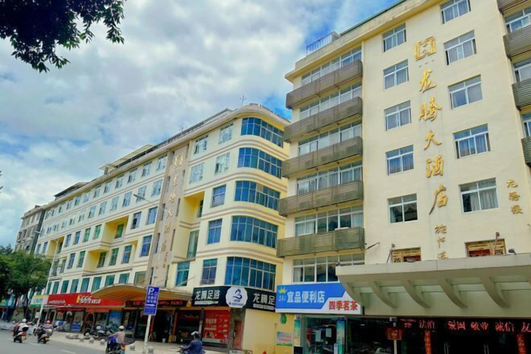 Exterior & Views, Longteng Hotel, Quanzhou