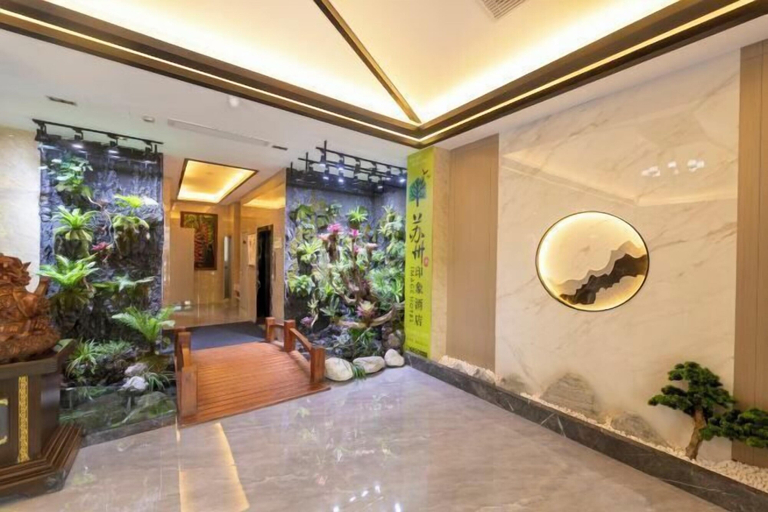 Others 5, Suzhou Impression Hotel, Pingxiang