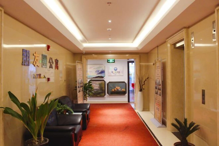 Others 5, Pengyouquan. Hotel, Xuzhou