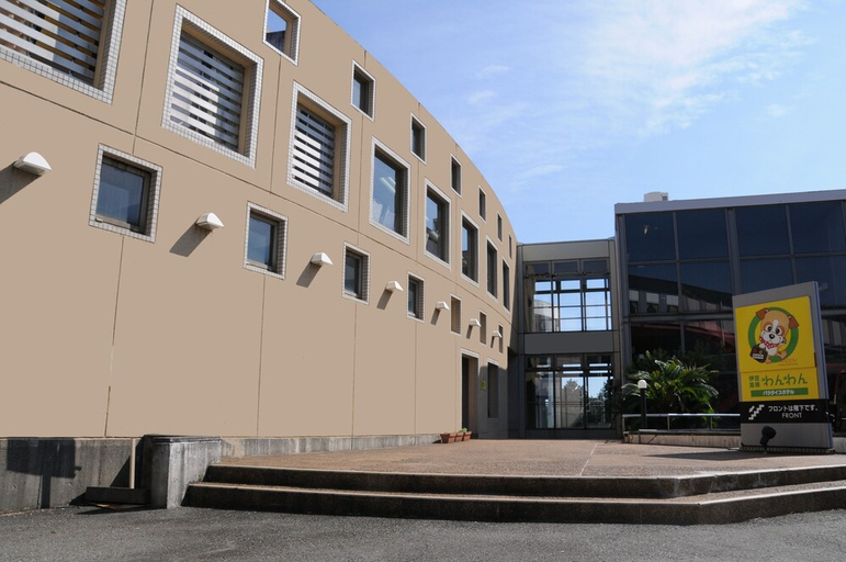 Exterior & Views 2, Izu-Kogen Wan Wan Paradise Condominium, Itō