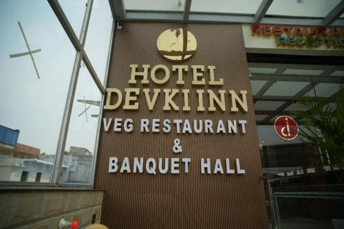 5, Hotel Devki Inn, Gorakhpur
