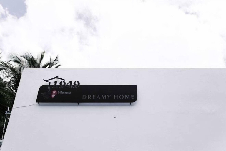 Exterior & Views, 1949 Dreamy Home, Panglao